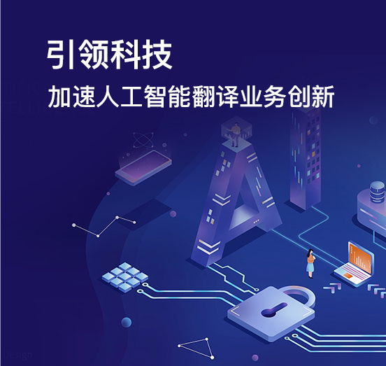 美国CES展